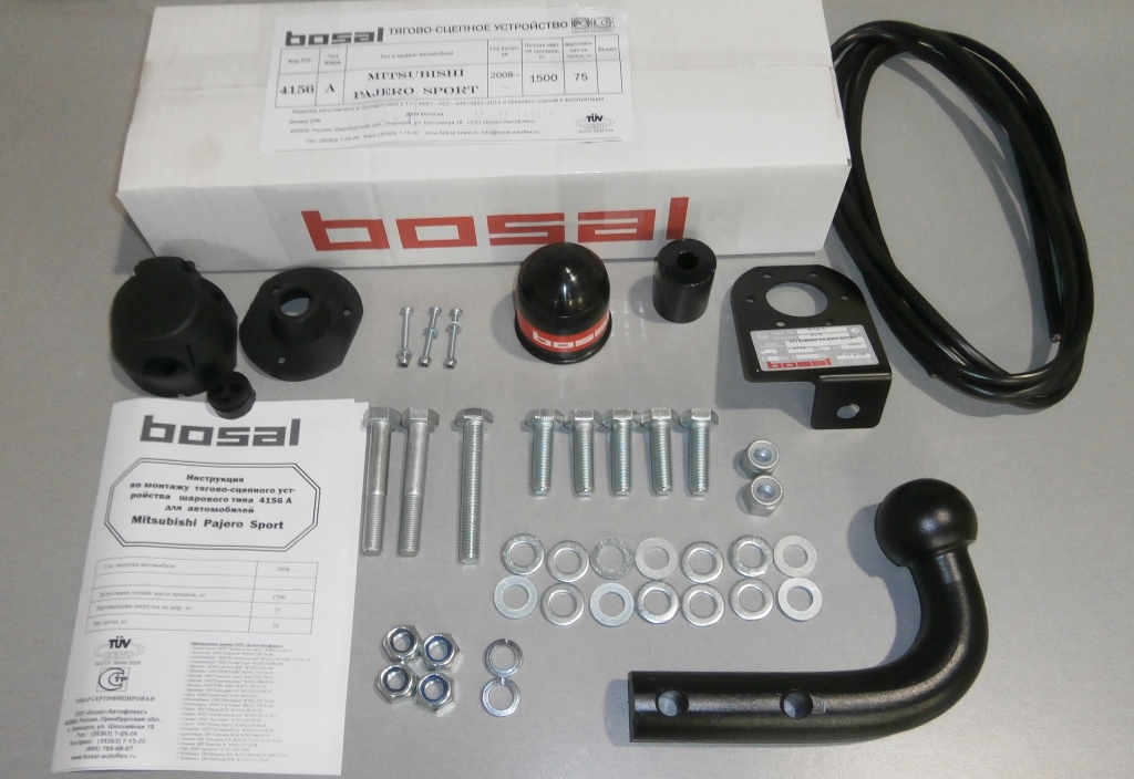 Фаркоп bosal 2155 a